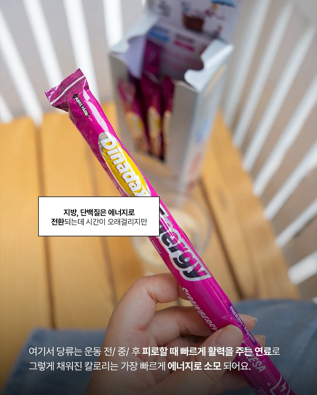 재미있다! 우리 고전 9