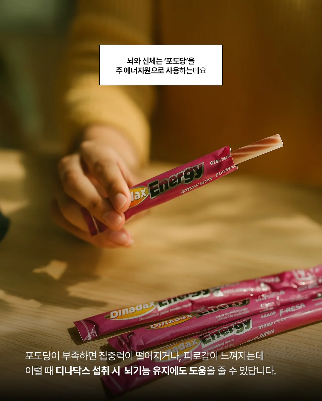 재미있다! 우리 고전 10