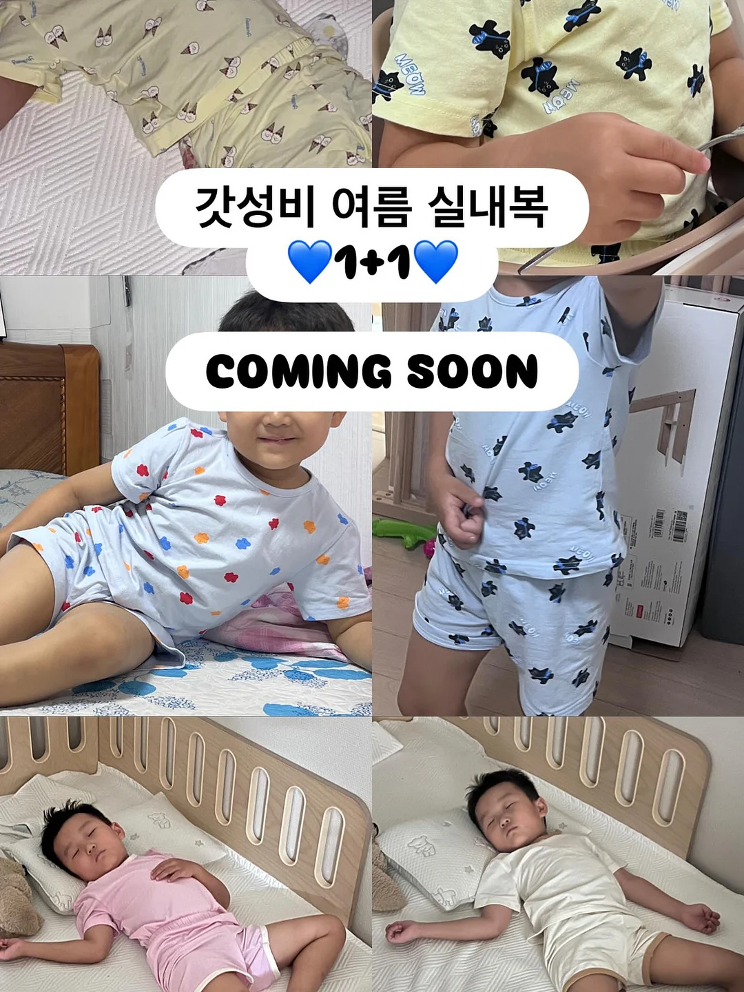 델라고 스텐쿠커