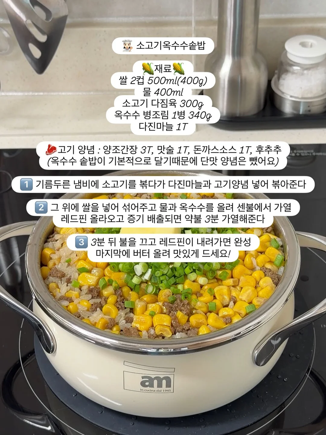 적층가능 투명바구니 11