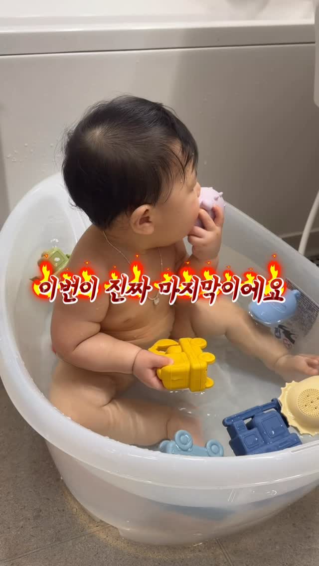 볼디스트 가을신상 셋업