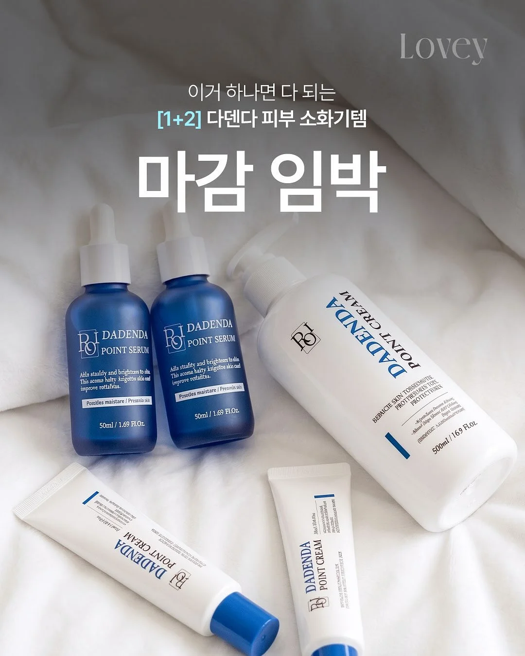방구석 홈트 기구 1