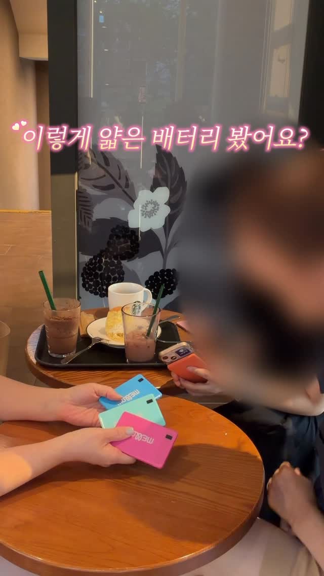 고양이 소녀 키티 시리즈