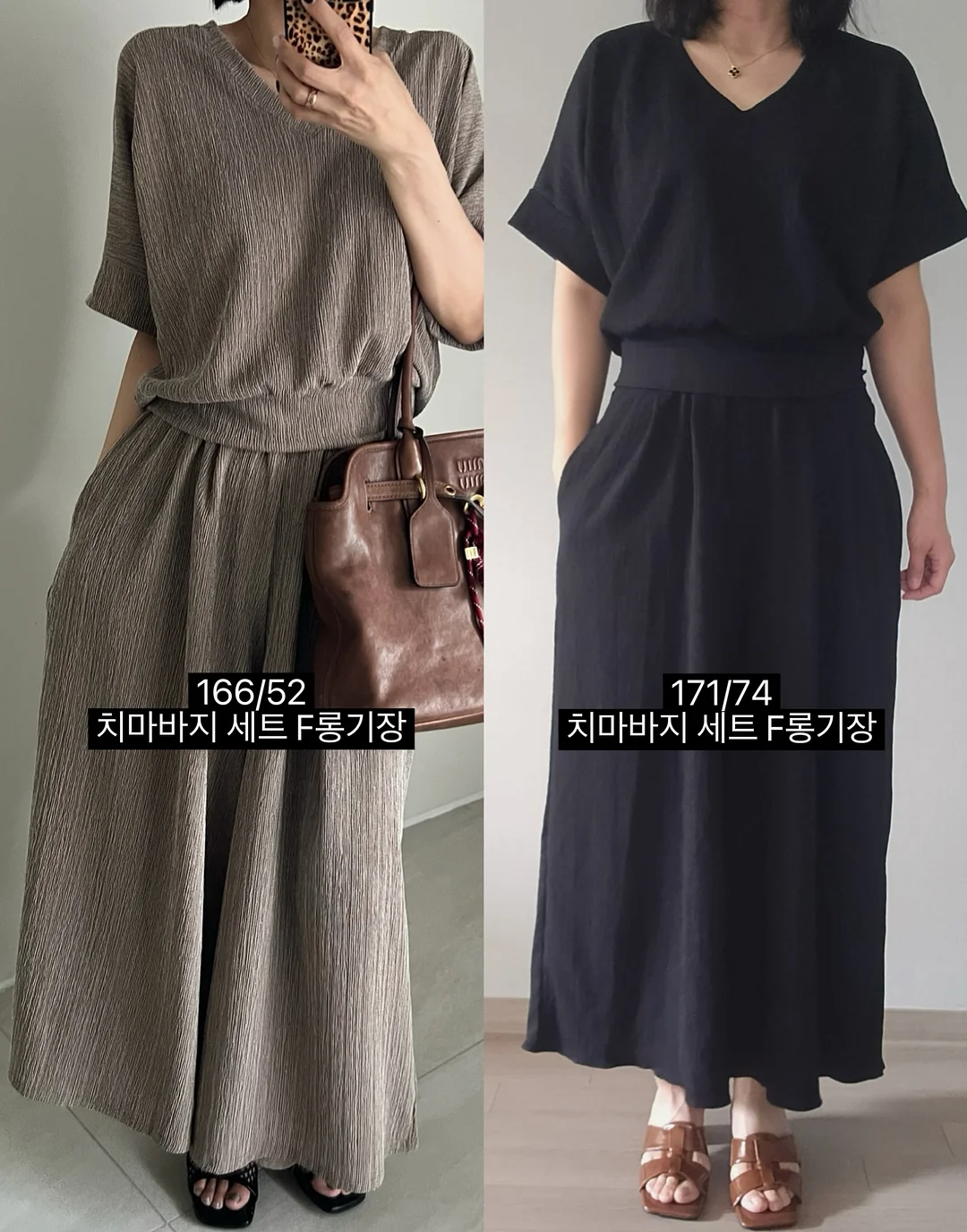 옷수선 테이프 2