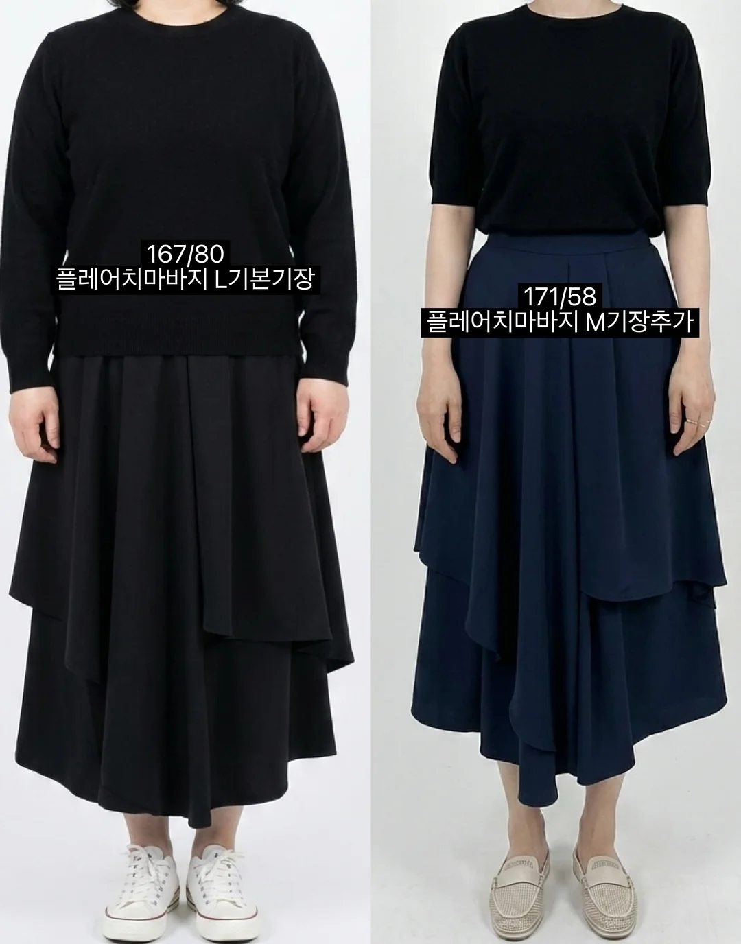 옷수선 테이프 4
