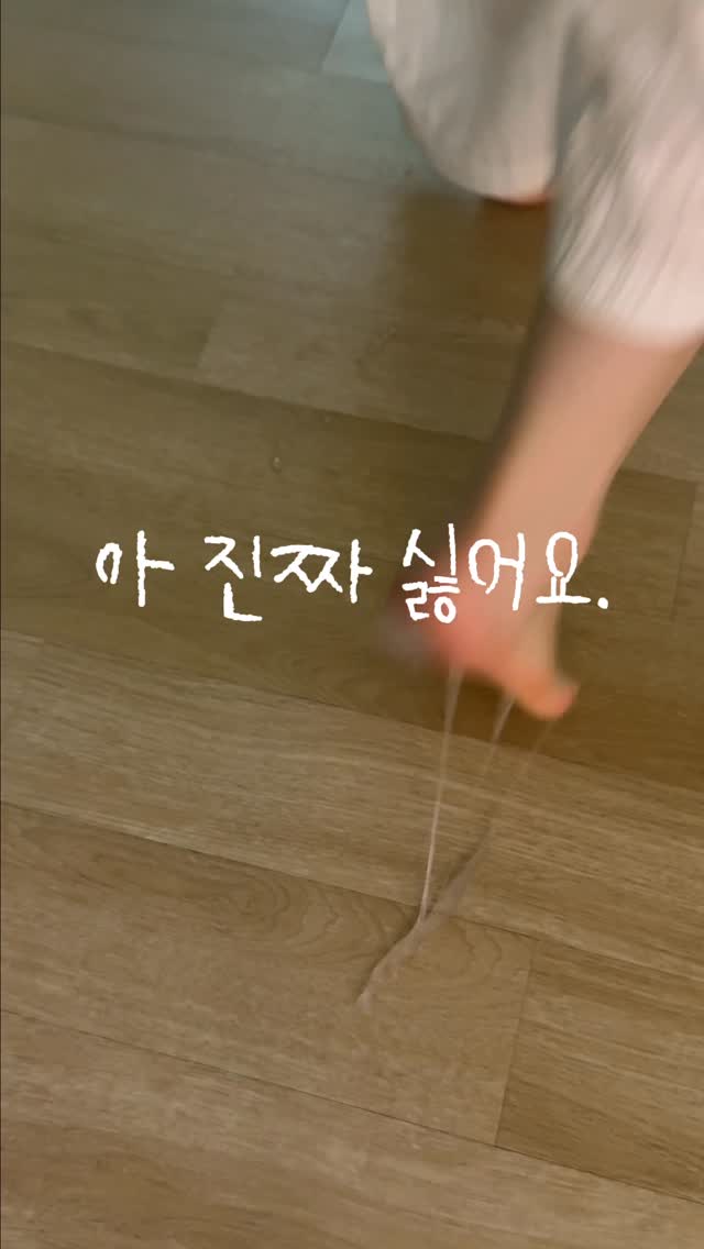 데이케어