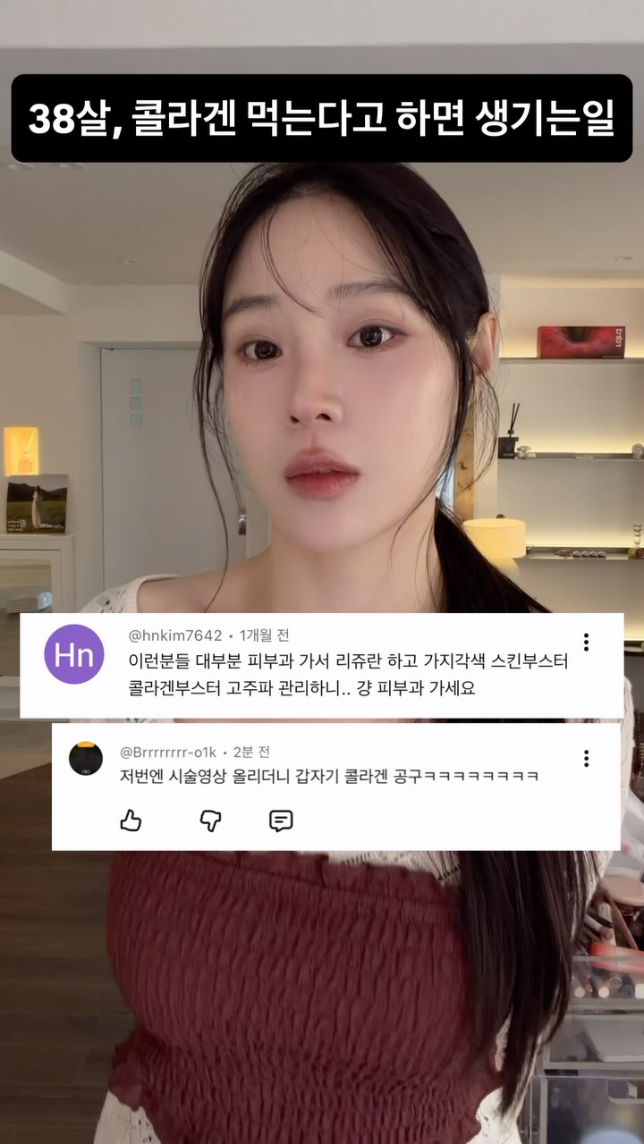 닷닷닷