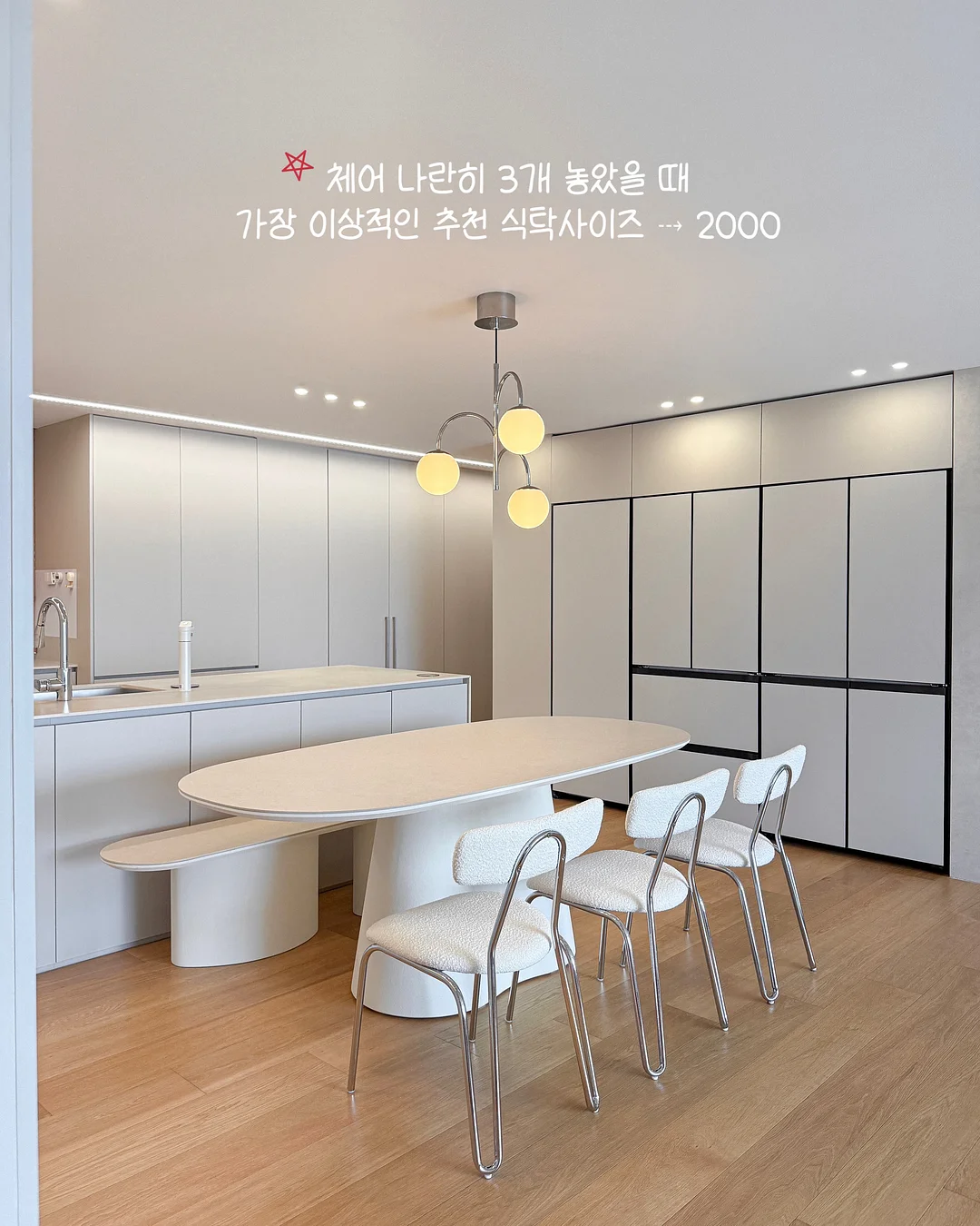 린넨 브이밴딩 블라우스 16