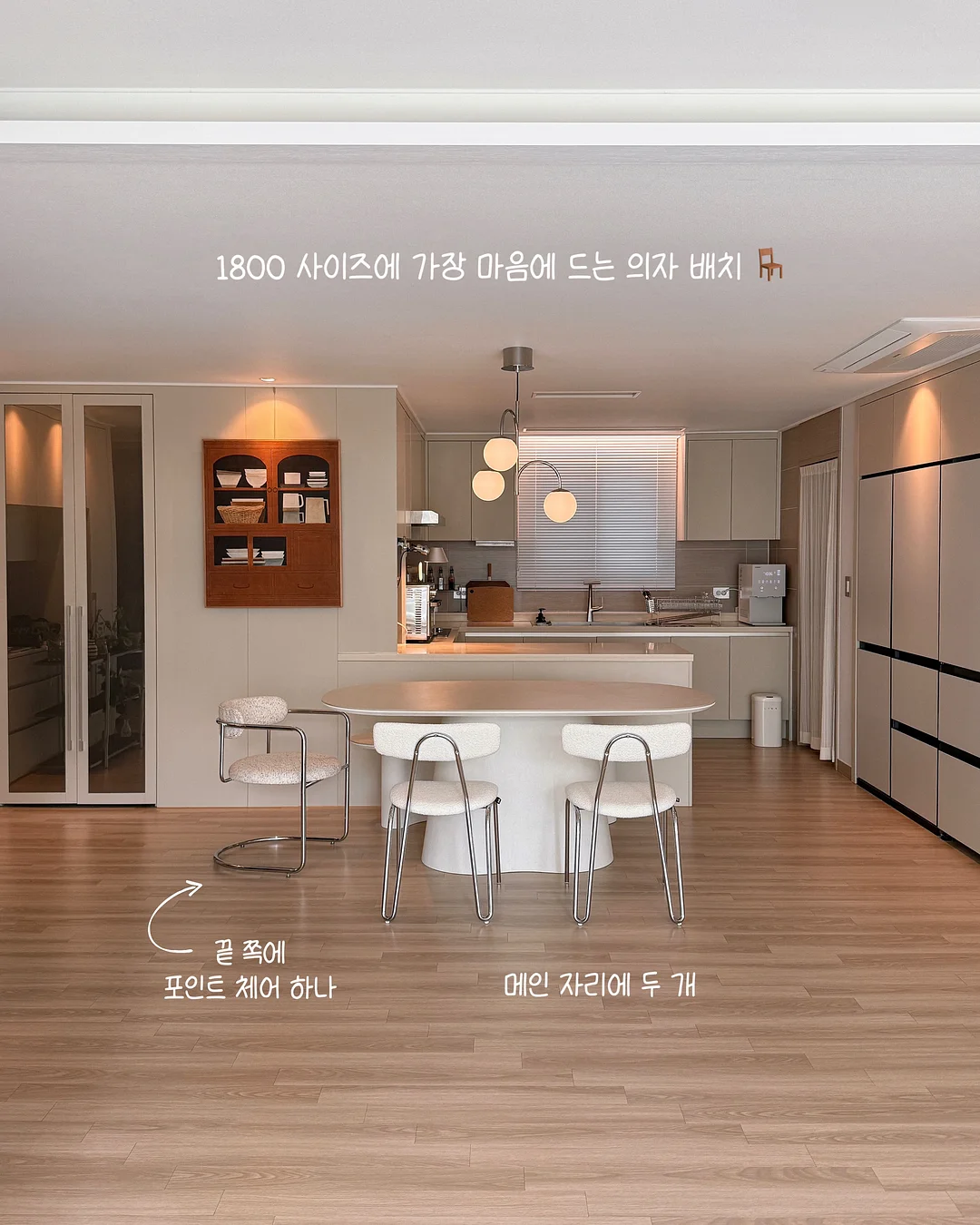 린넨 브이밴딩 블라우스 19