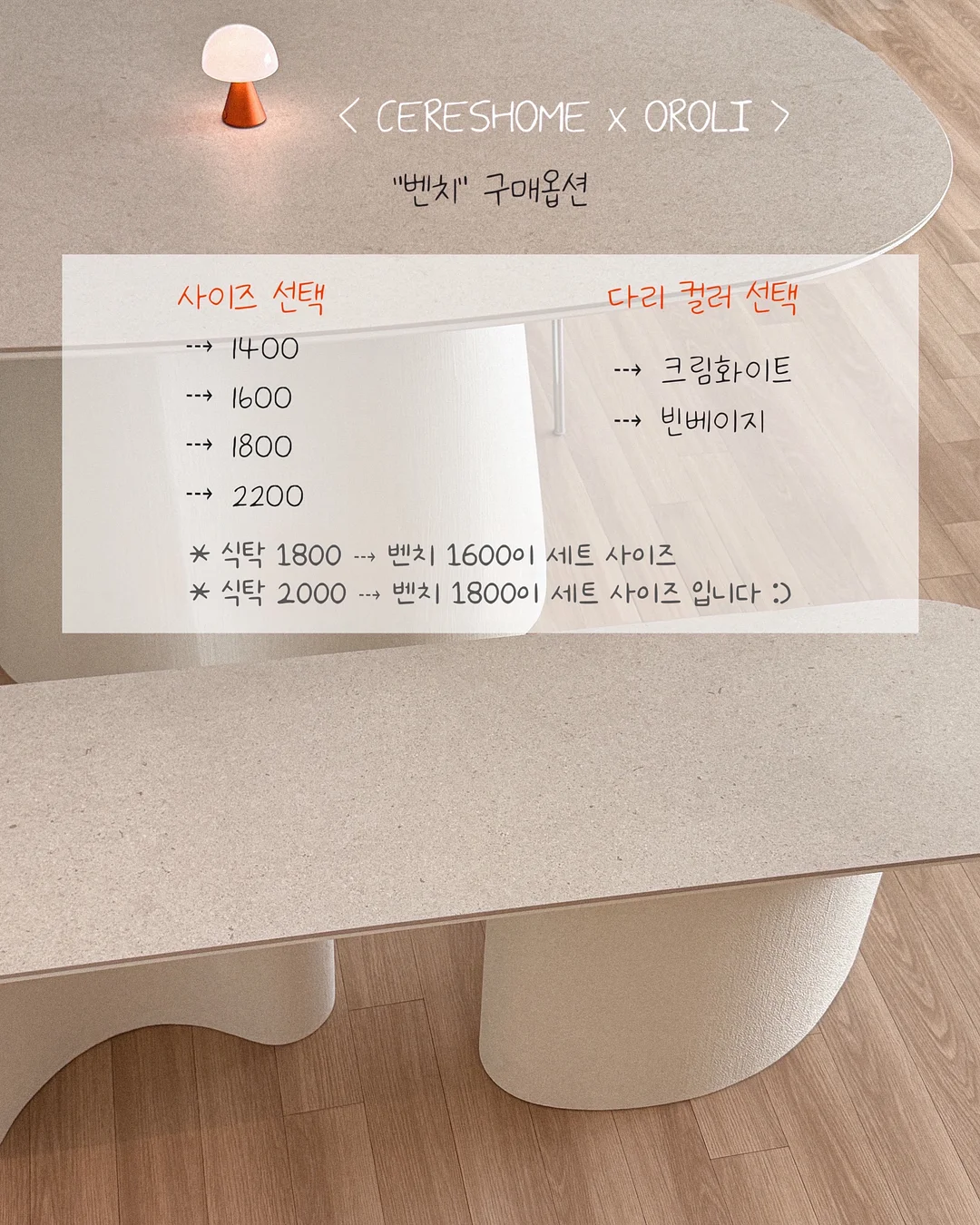 린넨 브이밴딩 블라우스 3