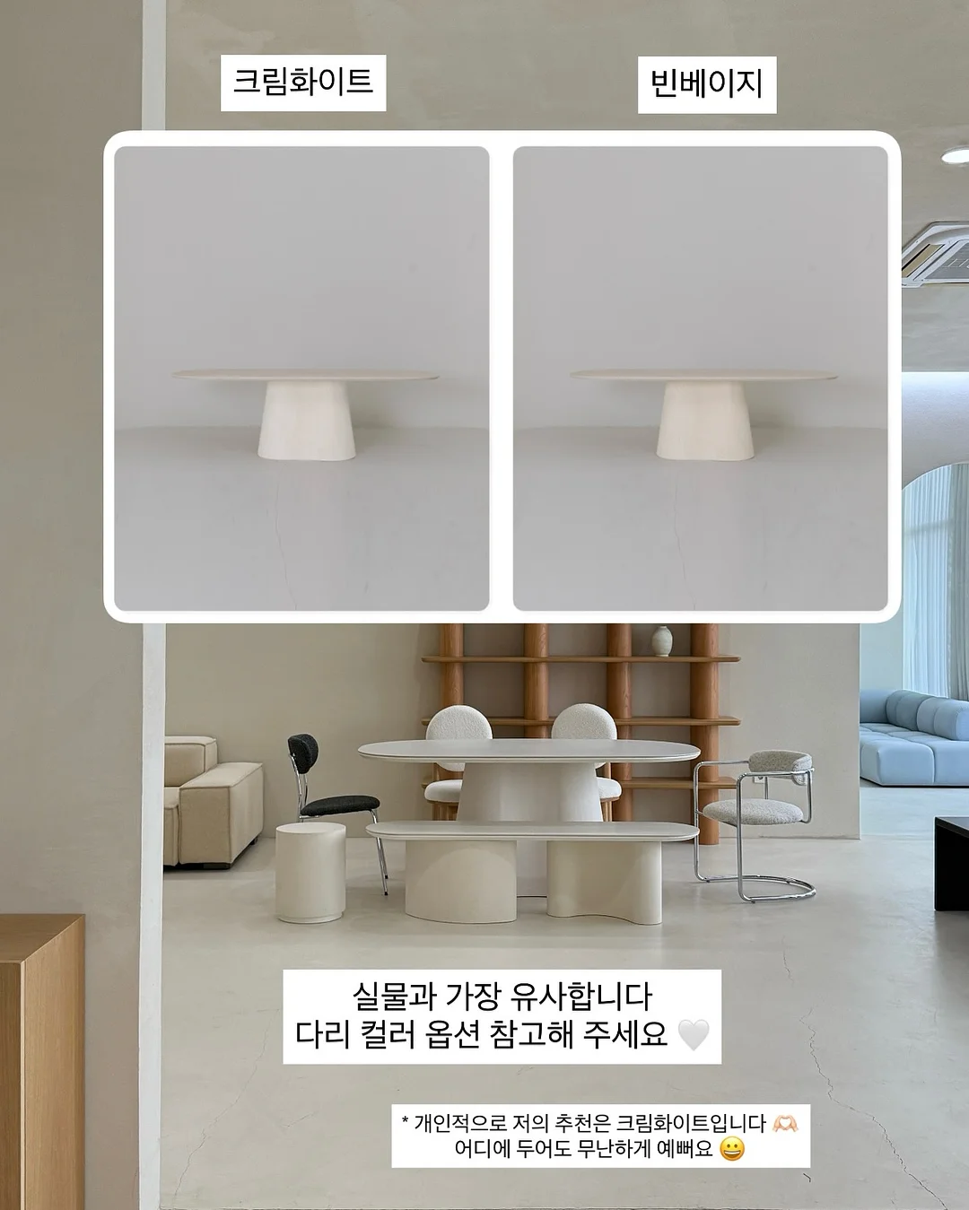 린넨 브이밴딩 블라우스 4