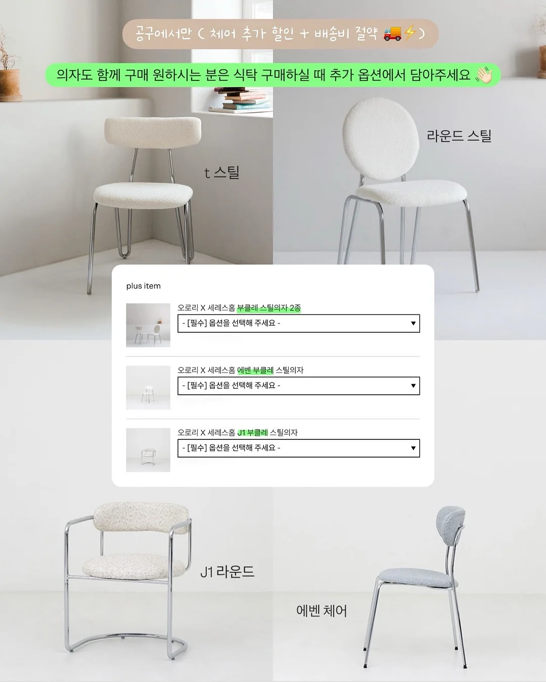 린넨 브이밴딩 블라우스 6