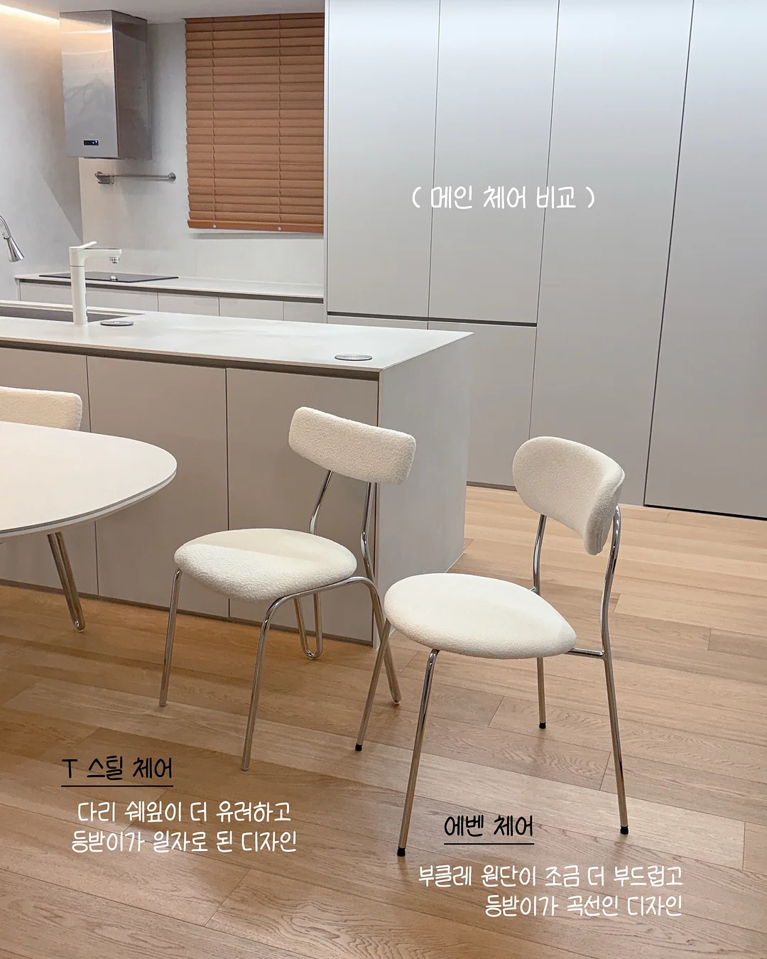 린넨 브이밴딩 블라우스 7