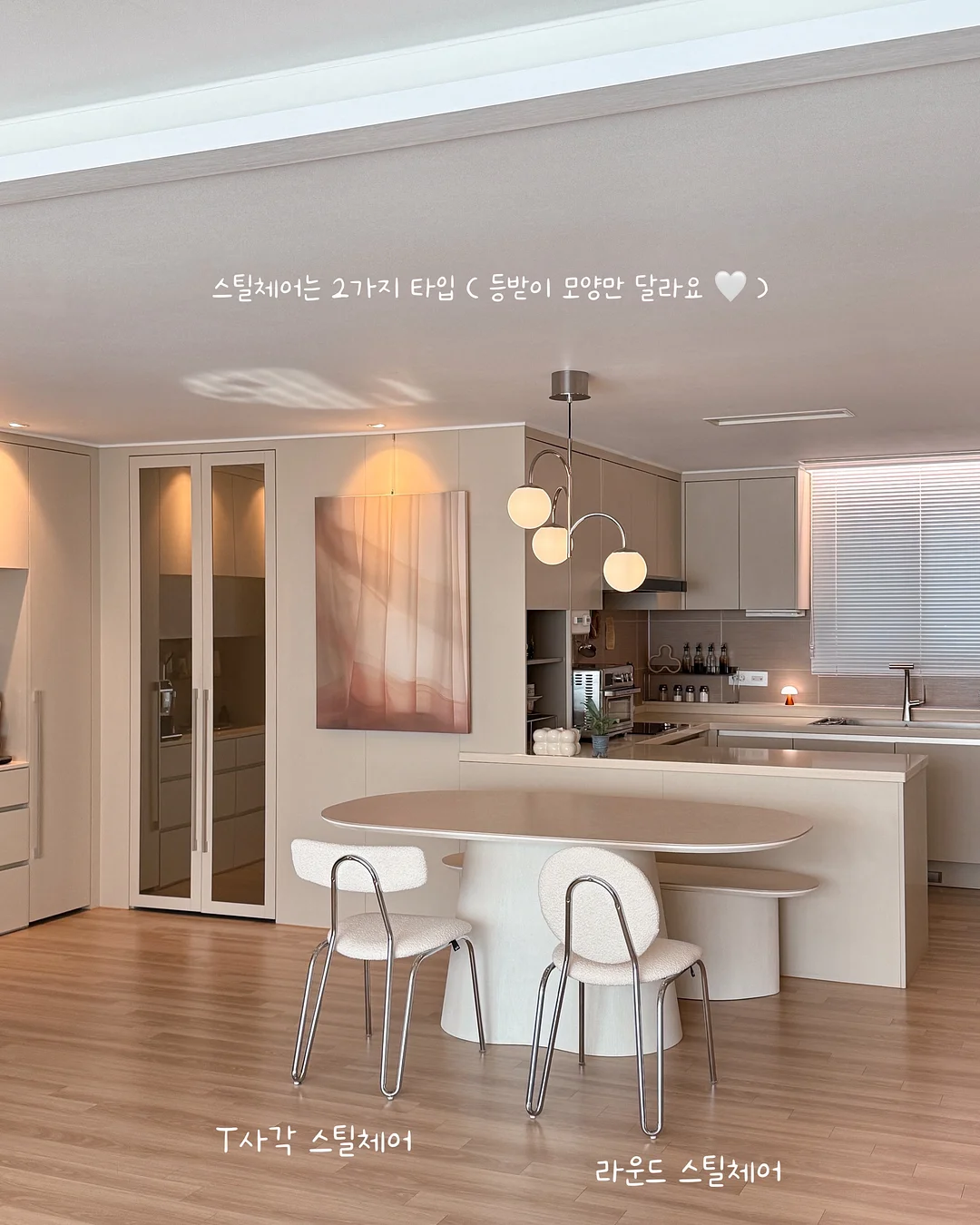 린넨 브이밴딩 블라우스 9