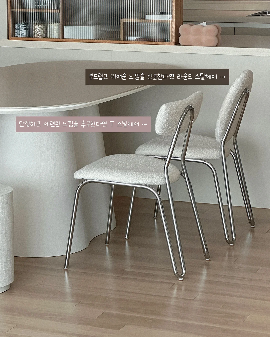 린넨 브이밴딩 블라우스 10