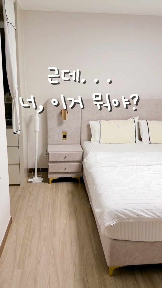 아레나 솔라가드 자외선 차단 의류