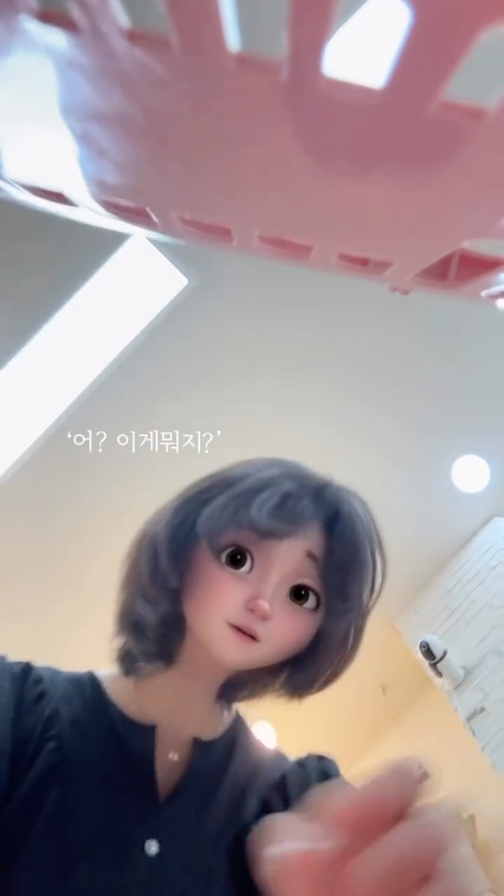 그림 케이크