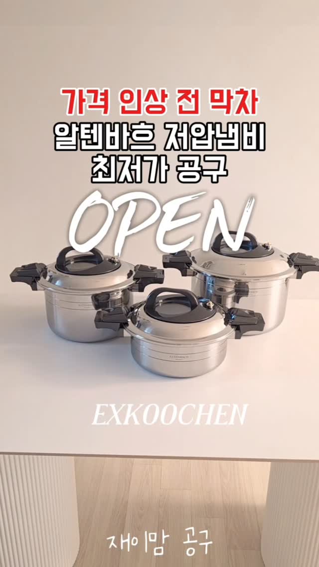 곰돌이 키링
