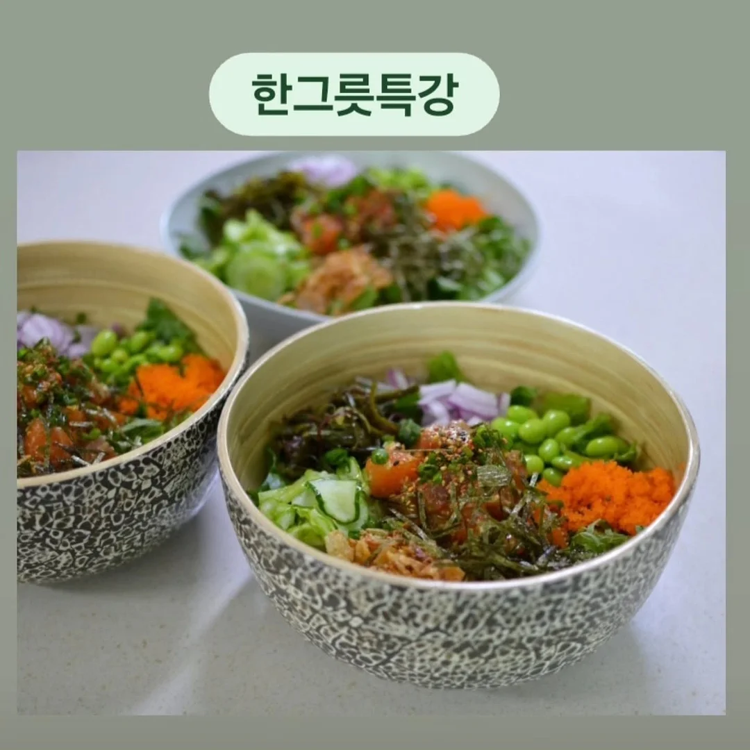 몽다다 빈티지 차콜 하트 상하복 1