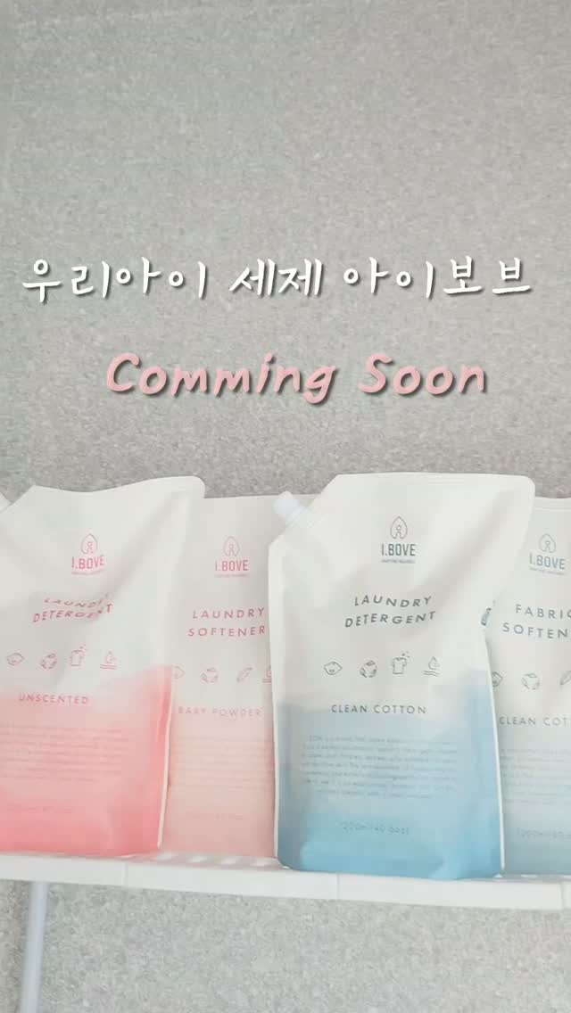 여름룩 코디