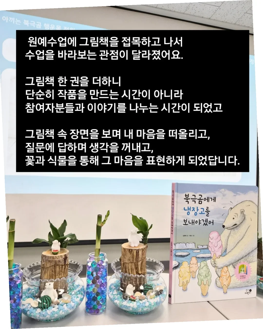 마당 조립식 평상 3