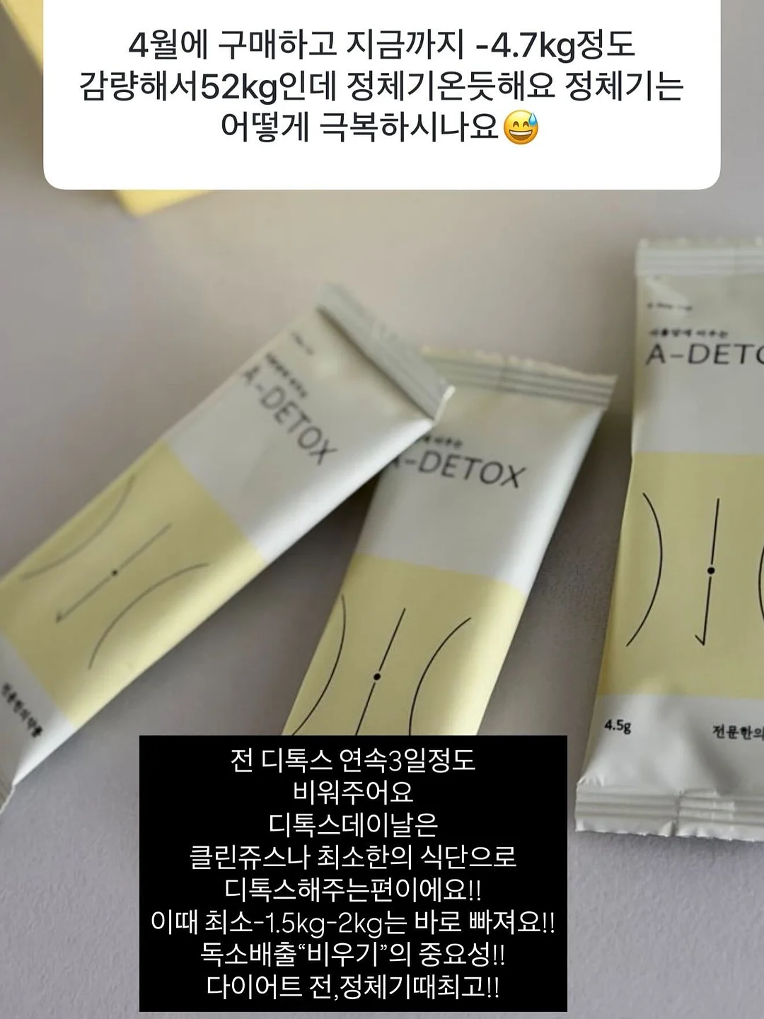 또또맘 라인업 아기 간식 8