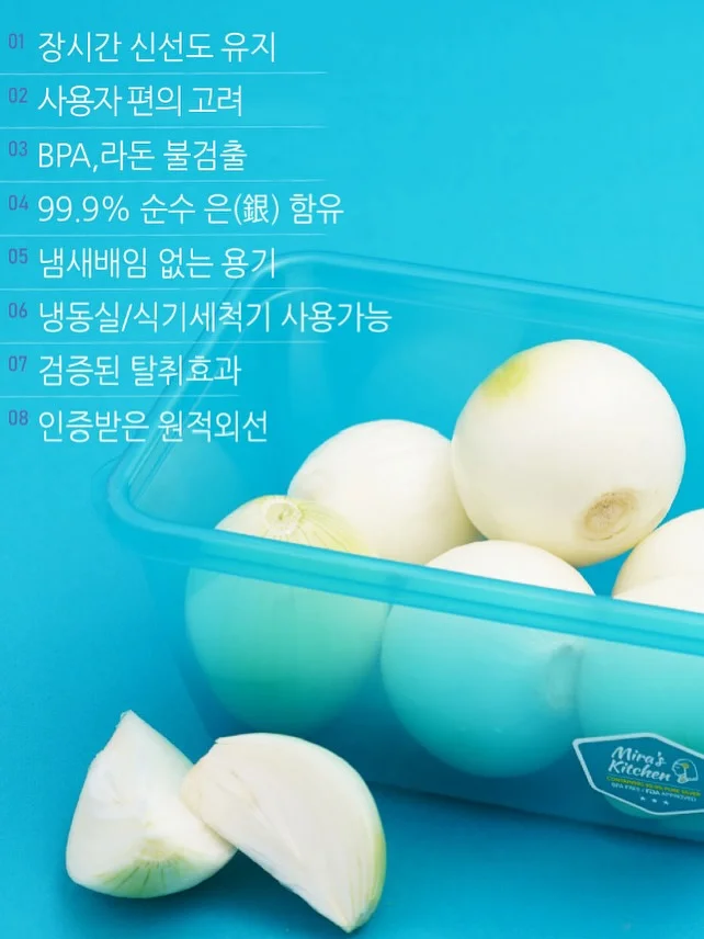 카티 15