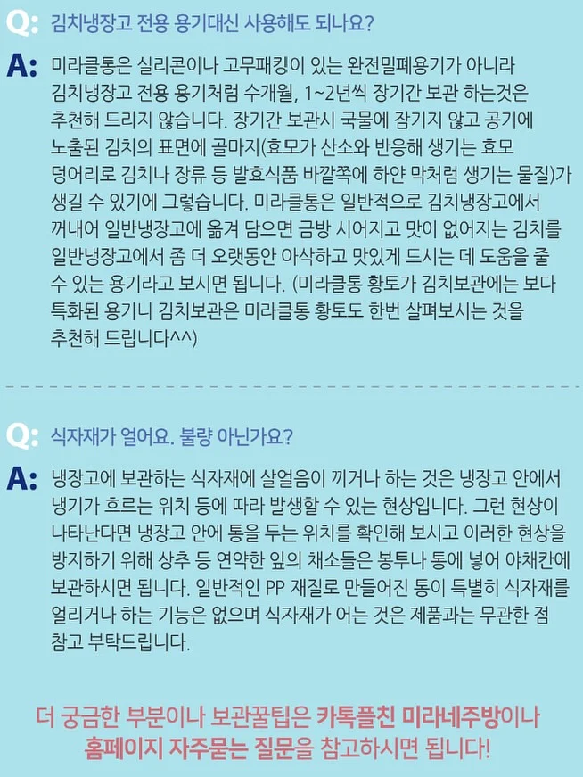 카티 17