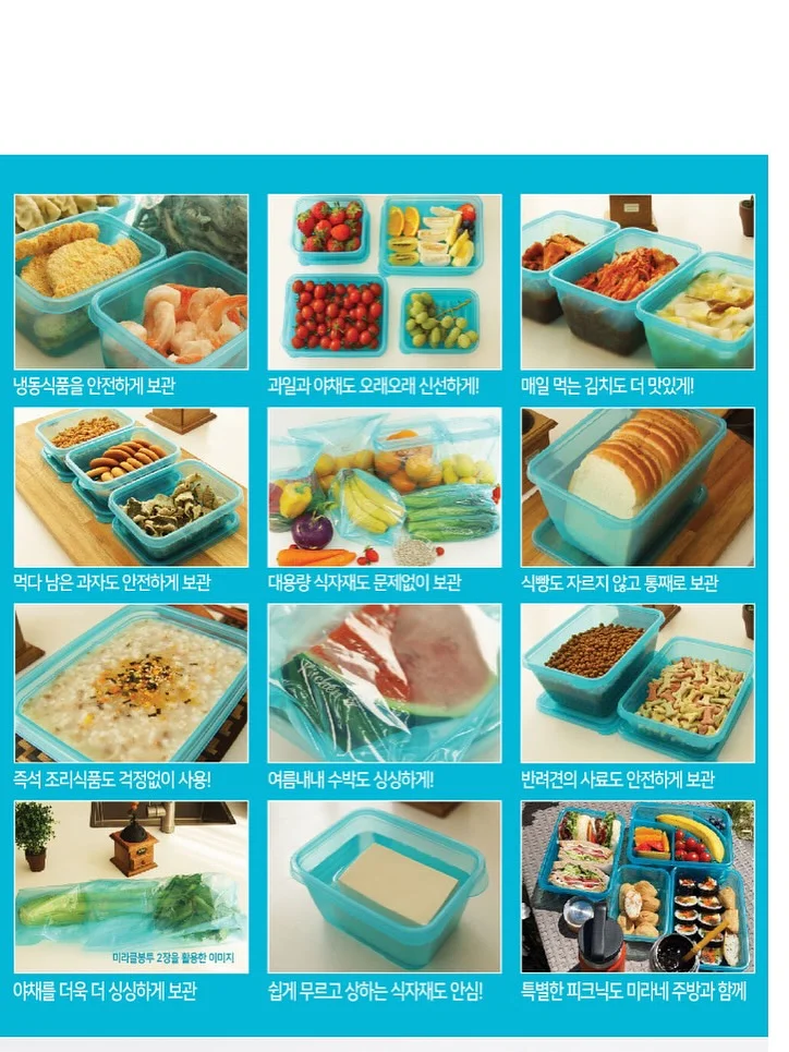 카티 18
