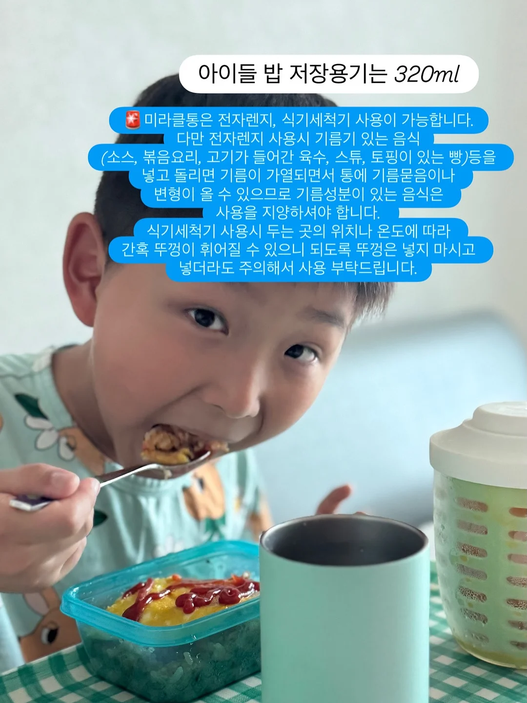 카티 3