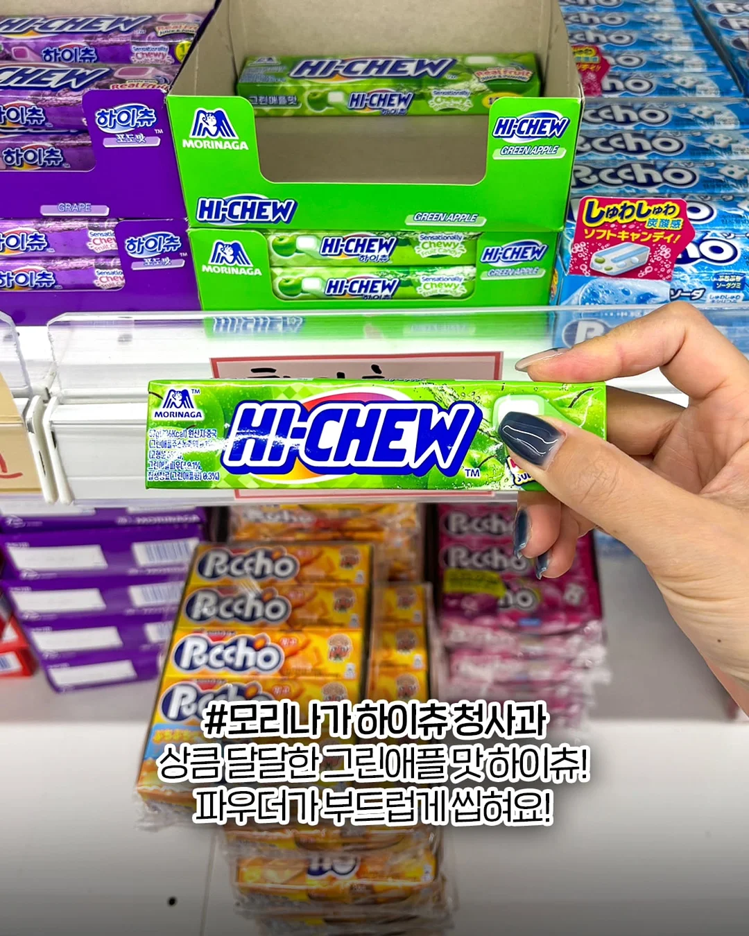 바보탄 소프트 오픈 3