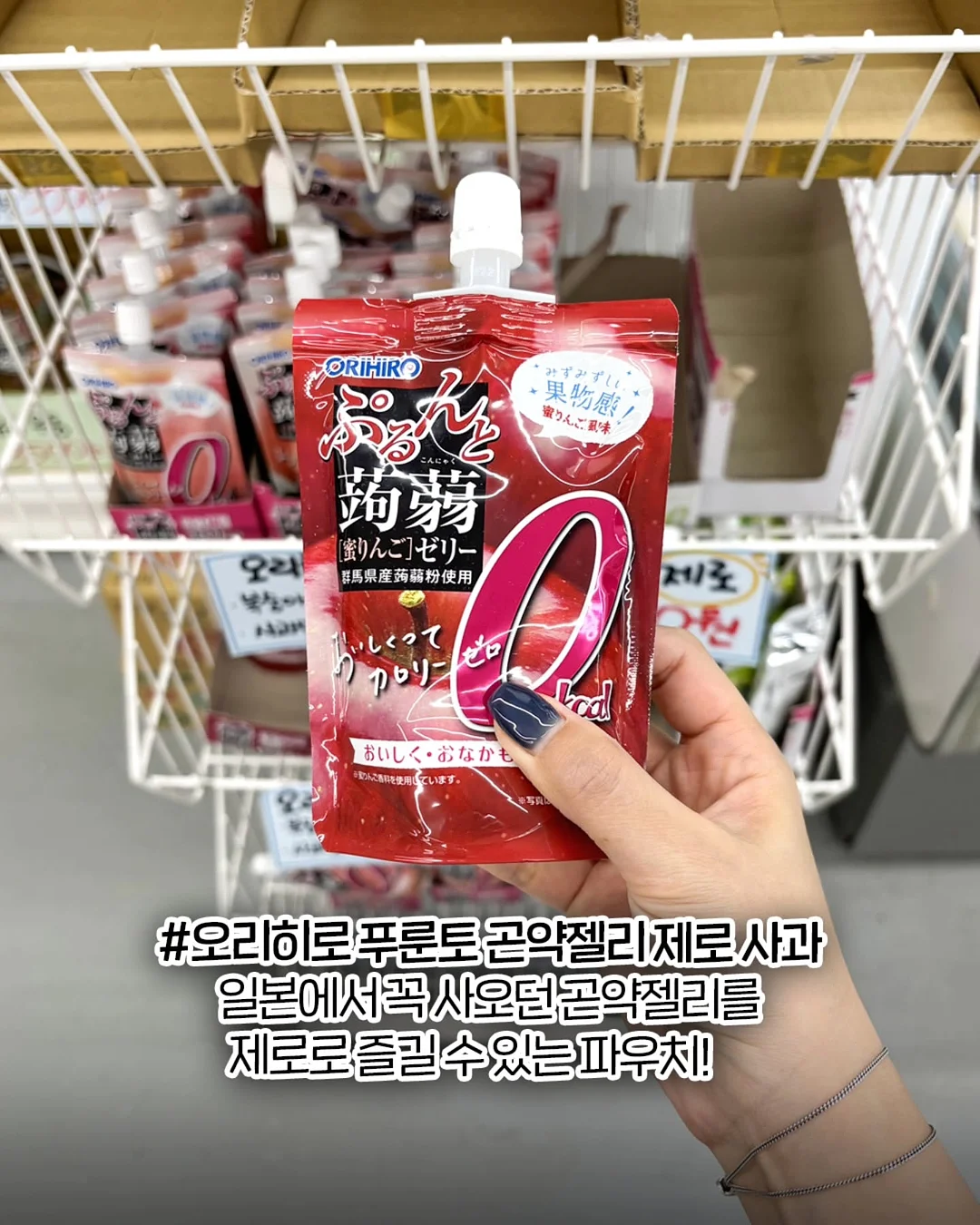 바보탄 소프트 오픈 7