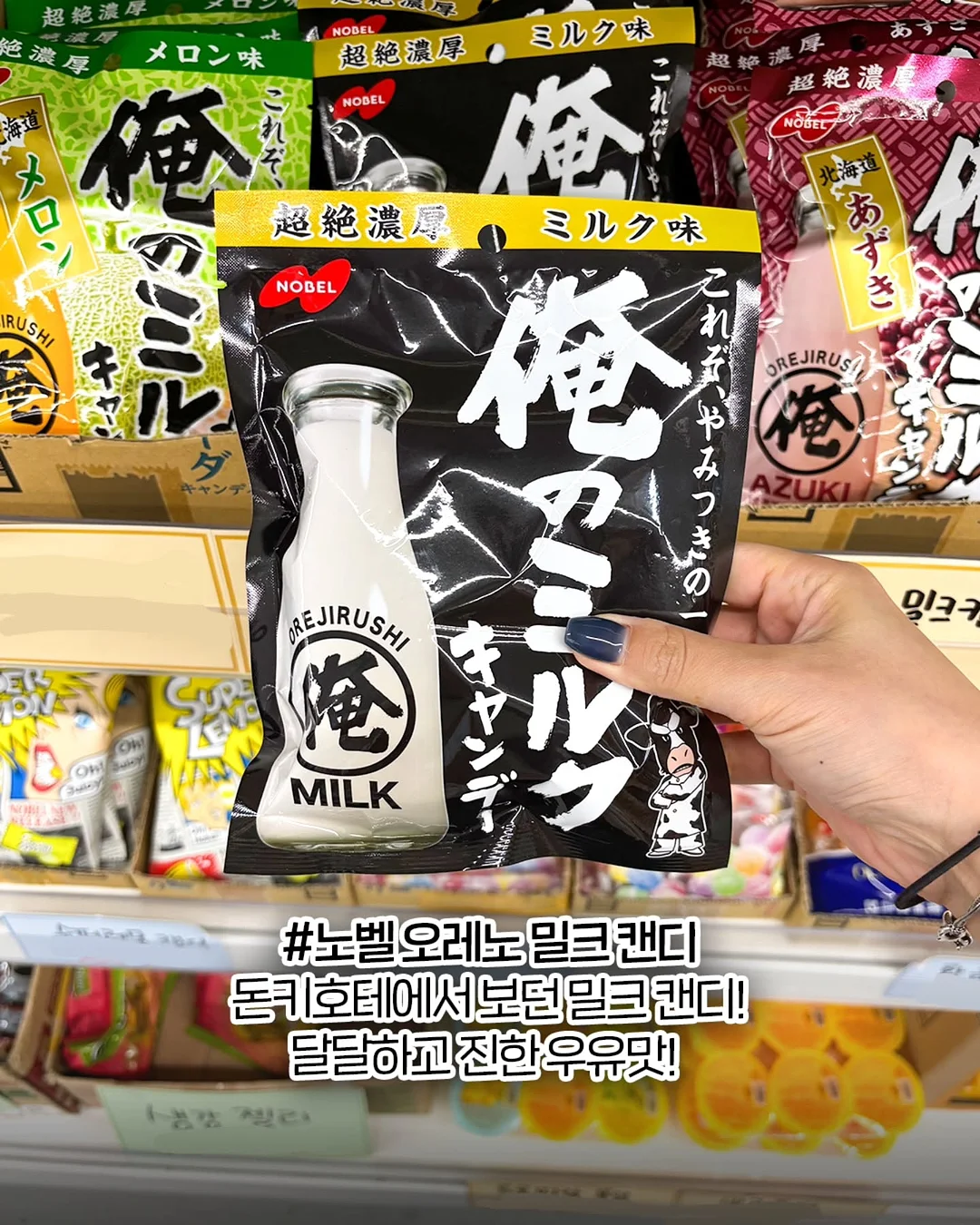 바보탄 소프트 오픈 9