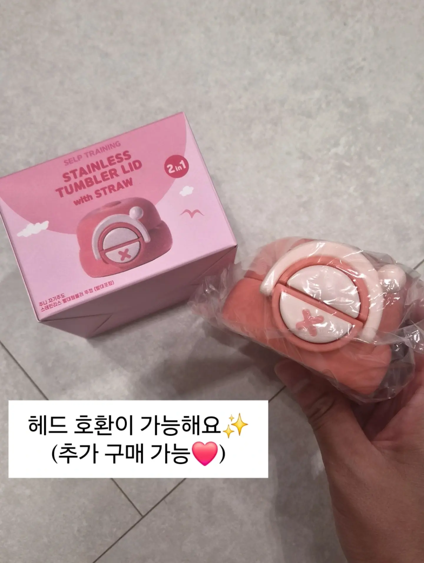 강아지 물통 14