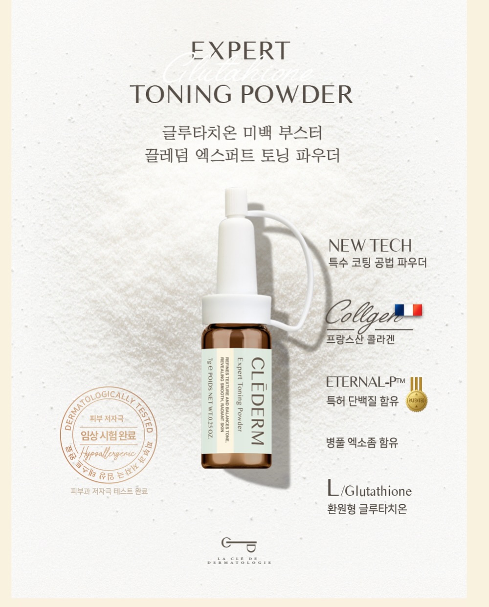 알로하 화섬점퍼, 팬츠, 썸머 버킷햇, 애플몬 티셔츠 7