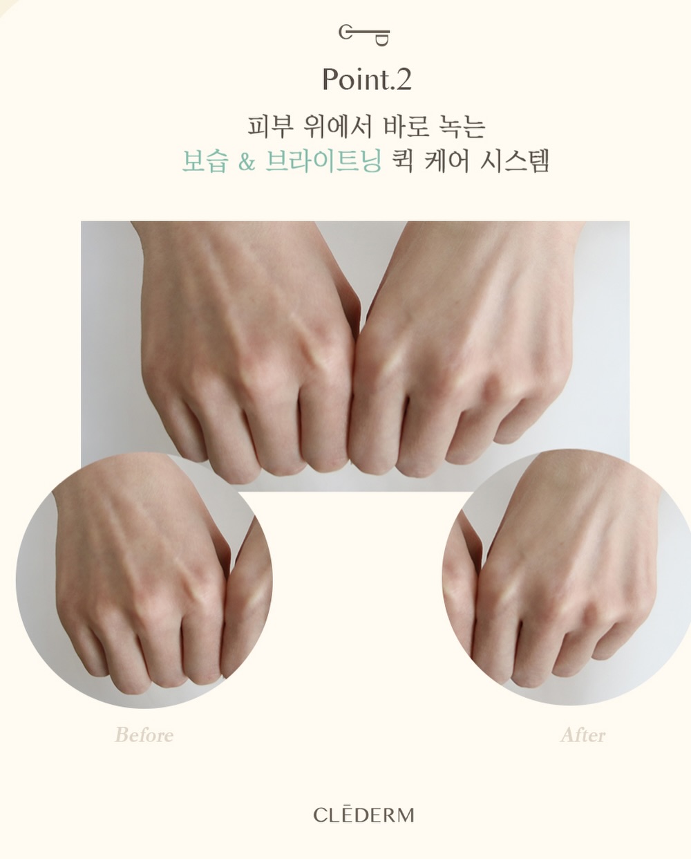알로하 화섬점퍼, 팬츠, 썸머 버킷햇, 애플몬 티셔츠 9
