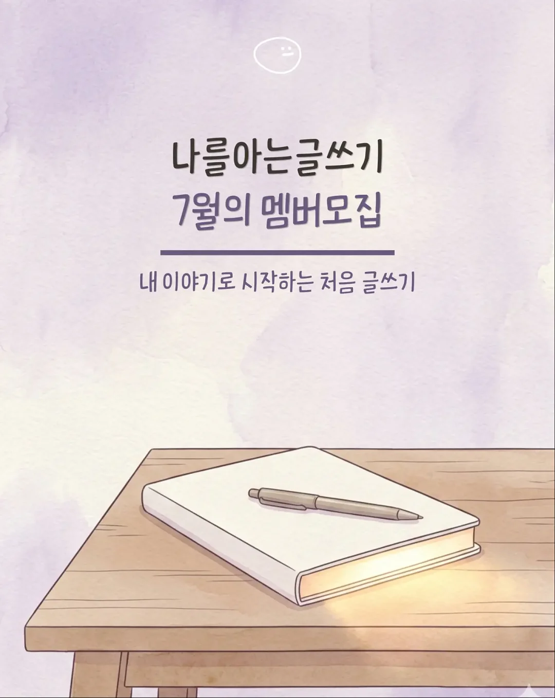 명도 체크리스트 1