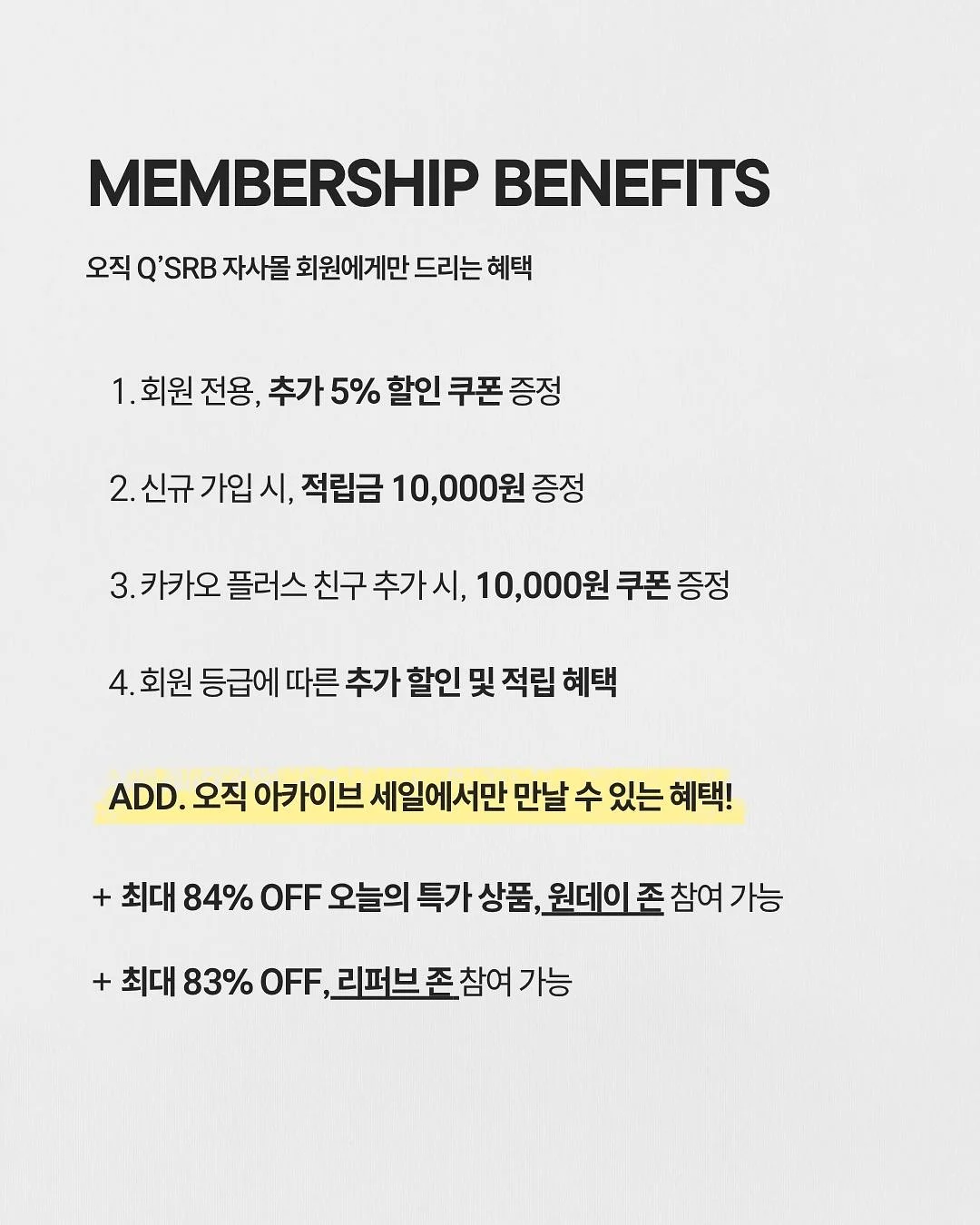 필앤스틱 벽지 2