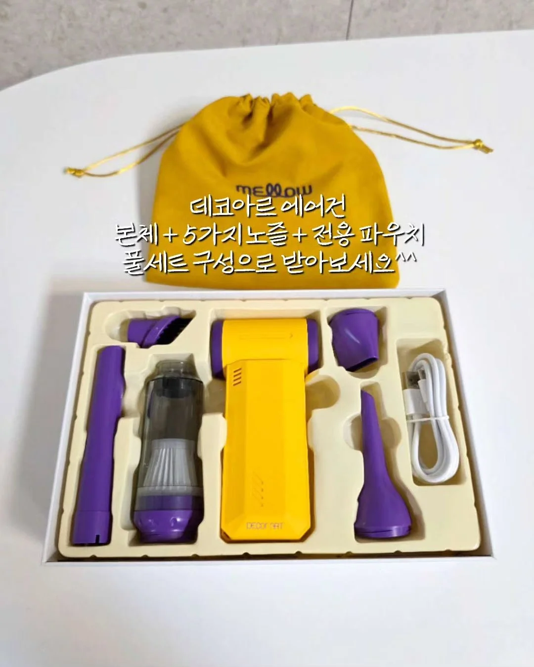 롤베이비 원형러그 11