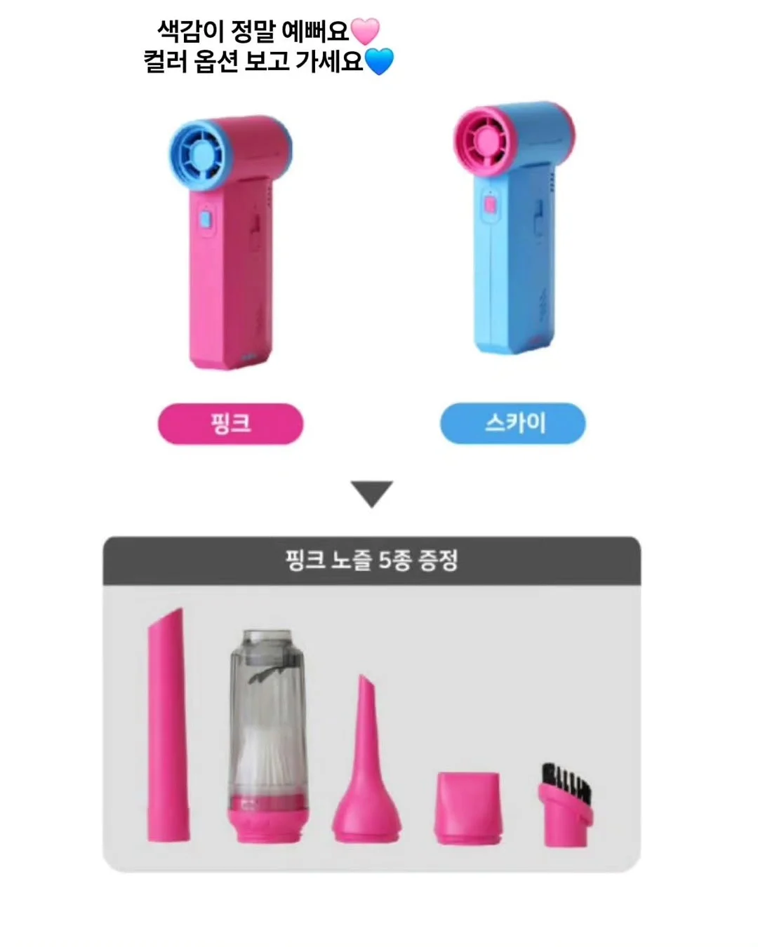 롤베이비 원형러그 5