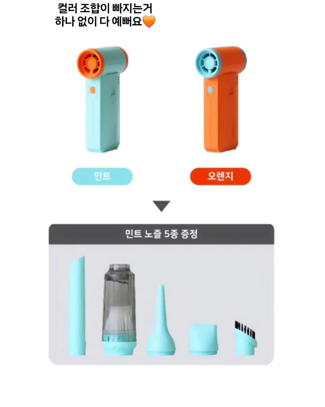 롤베이비 원형러그 6