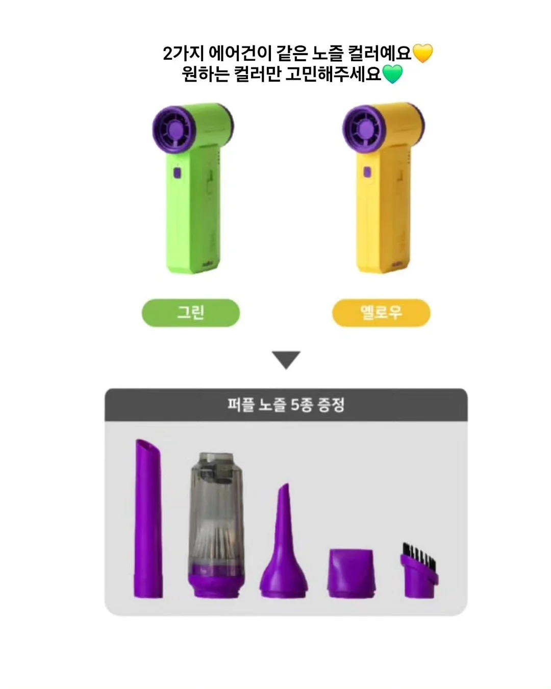 롤베이비 원형러그 7