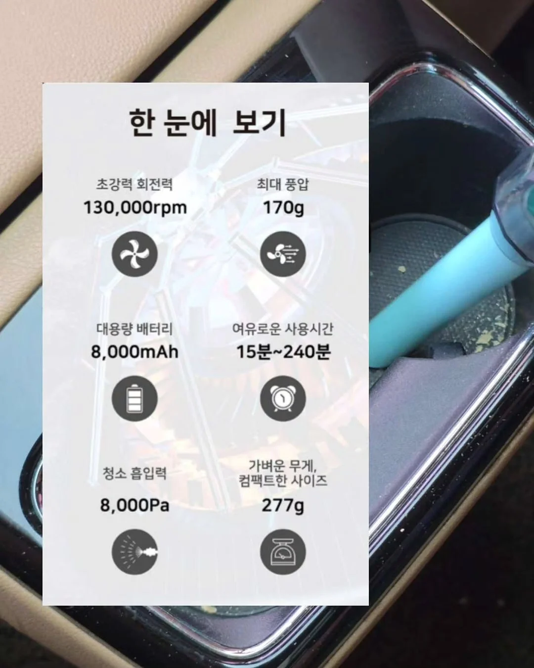 롤베이비 원형러그 10