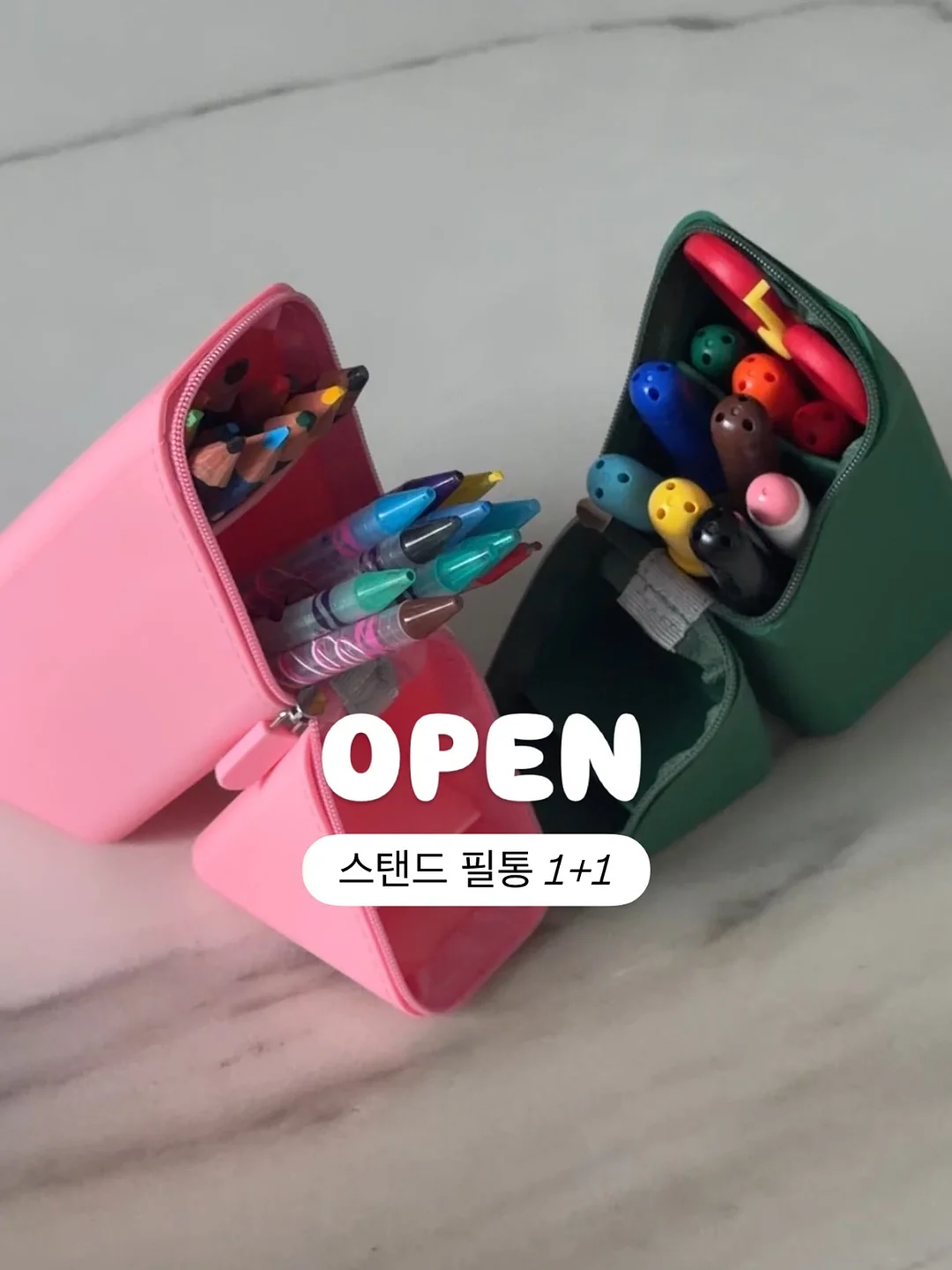 클래식 가죽 북커버 1