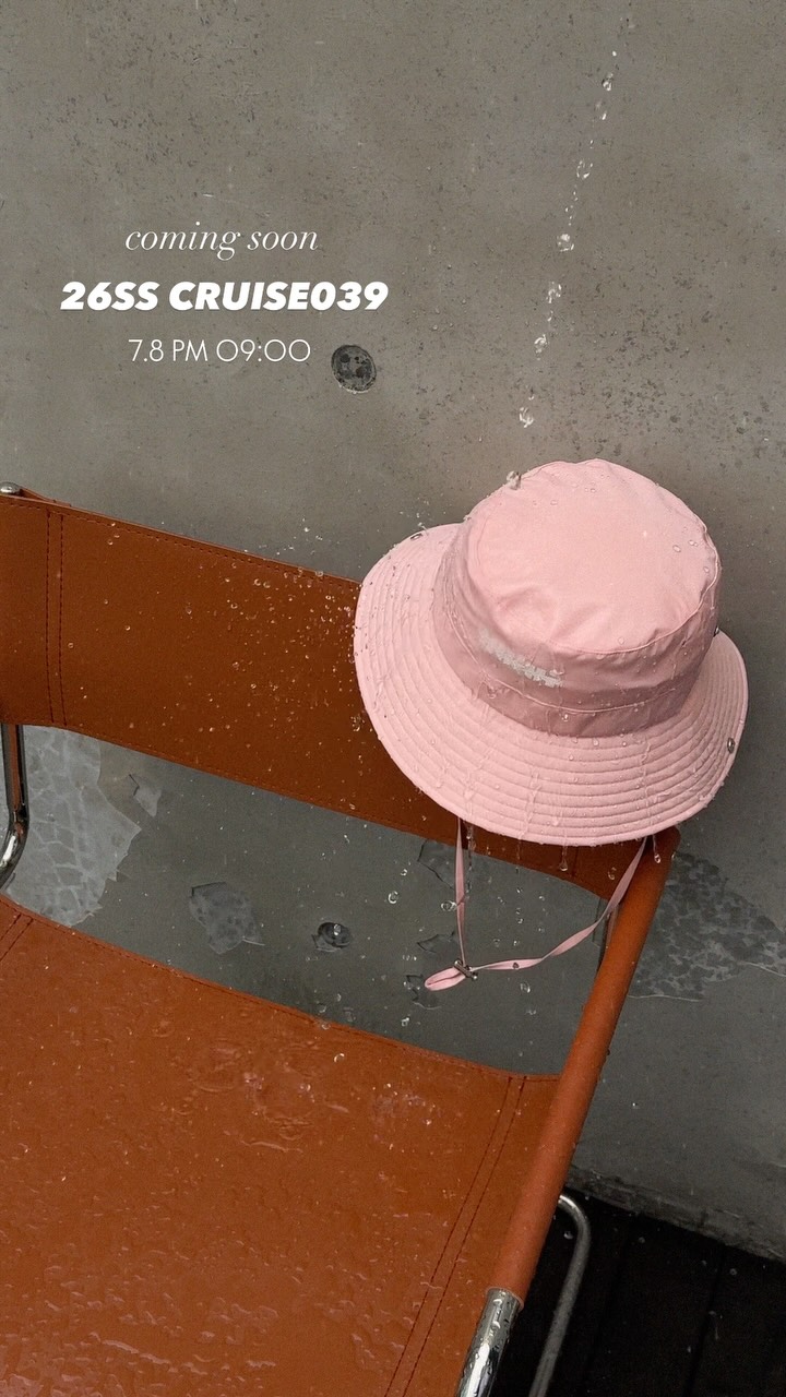 쌀통