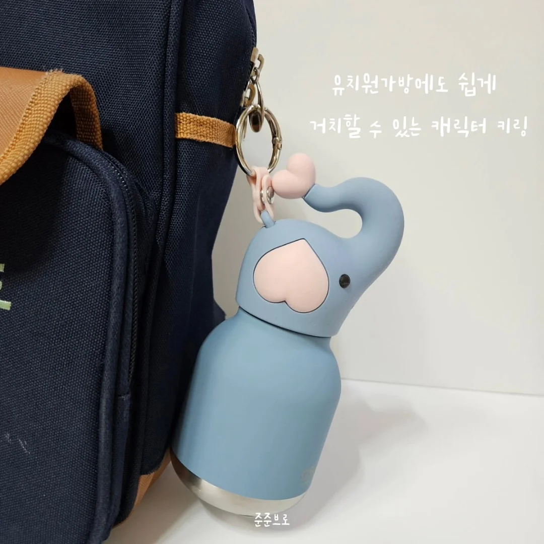 꼬부랑알파벳세트 6