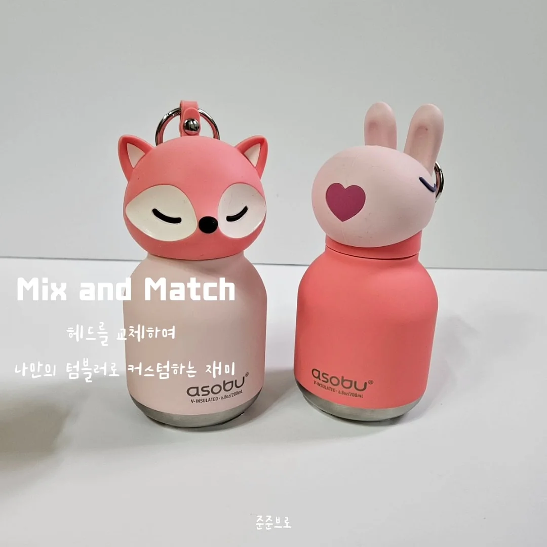 꼬부랑알파벳세트 7