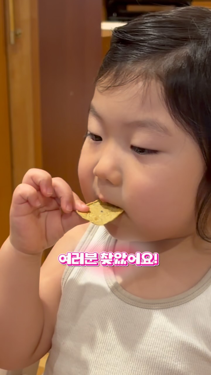 다시봄 플라워케이크