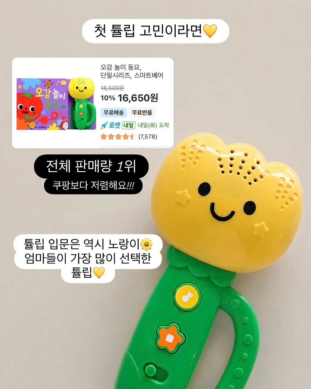 나이키 로스코 재킷 2