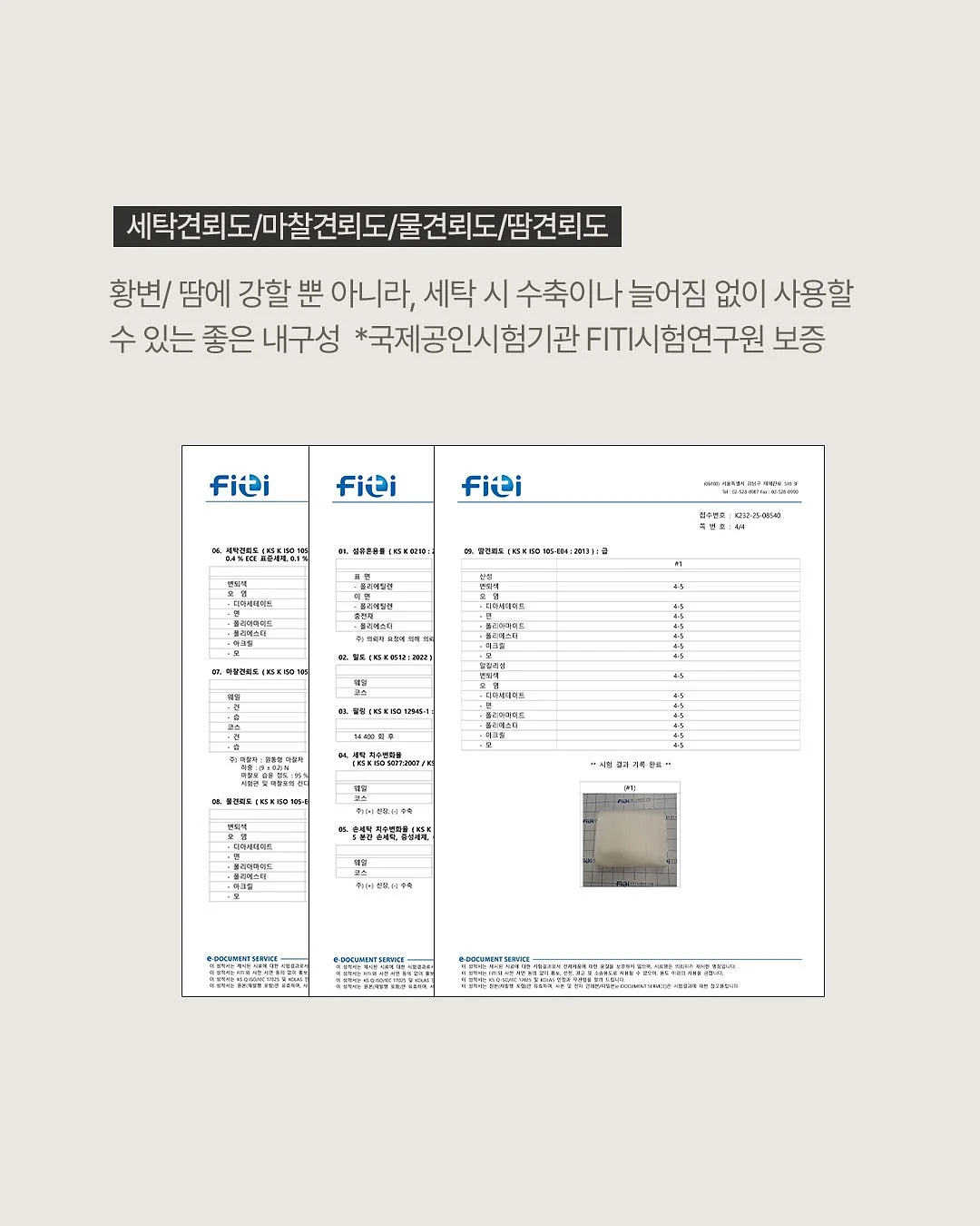 화장품 정리함 11